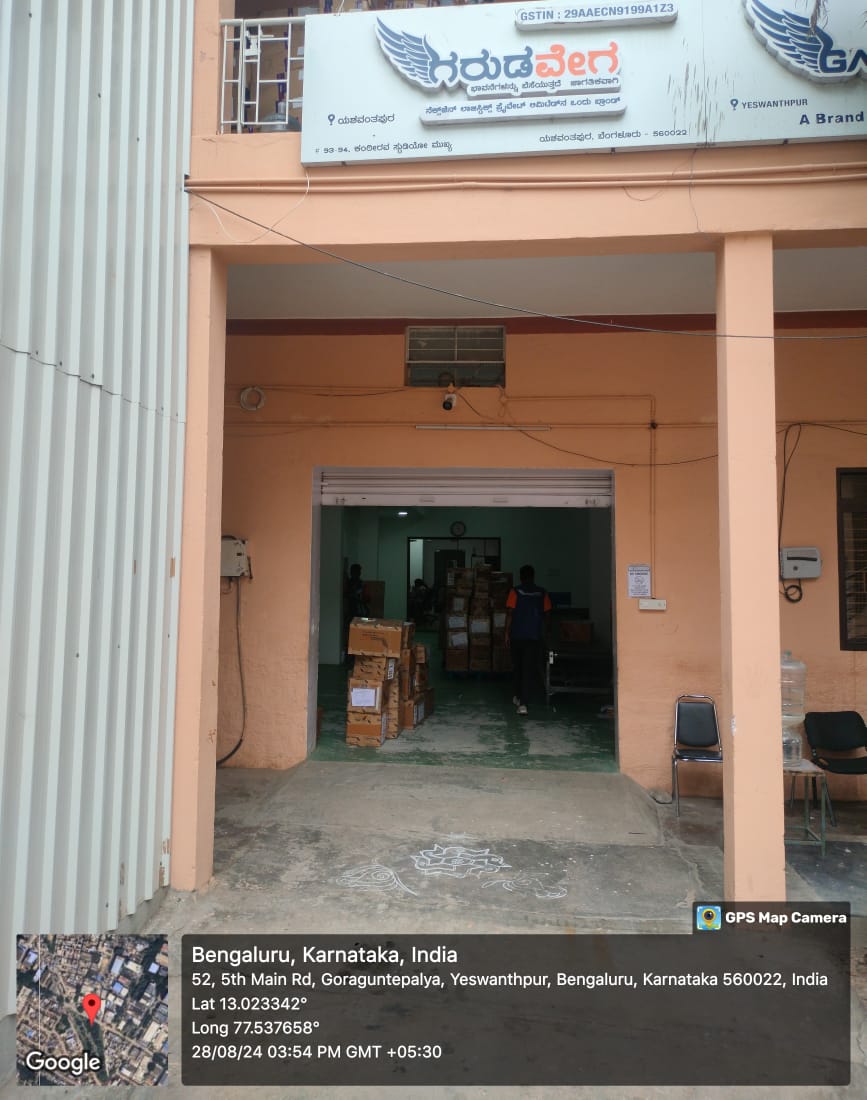 Regional Office, Karnataka - garudavega branch